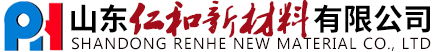 山东仁和新材料有限公司
